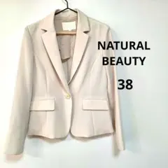 NATURAL BEAUTYナチュラルビューティー テーラードジャケットベージュ