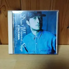 E.YAZAWA Don't Wanna Stop CD