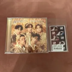 M!LK 好きすぎて滅　爆裂愛してる　通常盤＋トレカセット