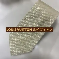 匿名配送 LOUIS VUITTON ルイヴィトン ネクタイ モノグラム柄