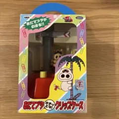 ヤッターマン おだてブタ ポチッとな クリップケース