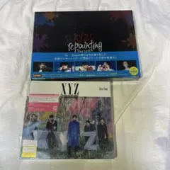 SexyZone Repainting CD DVD