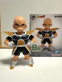 ドラゴンボール 一番くじ フィギュア B賞 クリリン C賞 孫悟飯ナメック