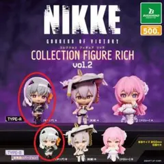【2点セット】NIKKE コレクションフィギュアRICH vol.2