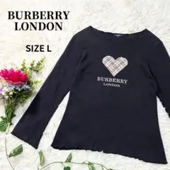 ✨美品✨バーバリーロンドン　長袖カットソー　ノバチェック　ハート