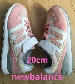 New Balance 996 スニーカー　20cm ピンク　　かわいい