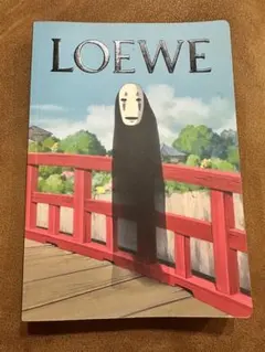 2025年最新】loewe 千と千尋 ノートの人気アイテム - メルカリ