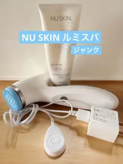 【動作確認済】ニュースキン　ルミスパ（旧型） ニュースキン NU-SKIN ルミスパ 美顔器 旧モデル 動作OK - メルカリ