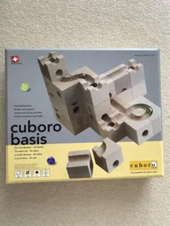 2025年最新】cuboro basisの人気アイテム - メルカリ