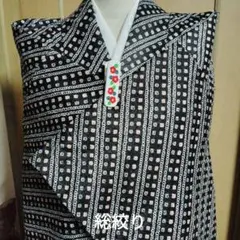 総絞りの小紋 着物 黒地 幾何学模様　訳あり3500円~3300円にのサムネイル