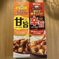 ハウス食品 カレーパートナー 辛旨ペースト 甘旨ペースト 2本セットのサムネイル