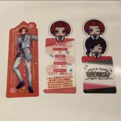 Item thumbnail for item 69a5d3f8-361d-4c5d-a2ec-d0aa6bb77521