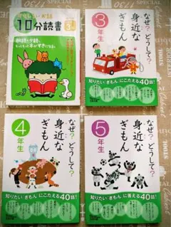 Item thumbnail for item e20f0a38-9e79-484c-8444-fa06116d581e