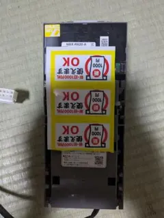 美品 新紙幣対応 コンラックス ビルバリ NBX-R620 美品 新紙幣対応 コンラックス ビルバリ NBX-R620 - メルカリ