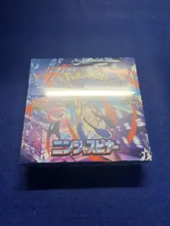 ポケモンカード ニンジャスピナー 新品・未開封 シュリンク付き