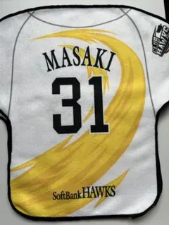 ソフトバンクホークス 正木智也選手 ラリータオル