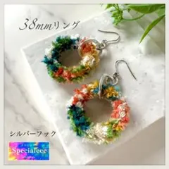 38mm★秋冬ふわふわ編みリング揺れるピアス★シルバー★大人お洒落カラー★個性的