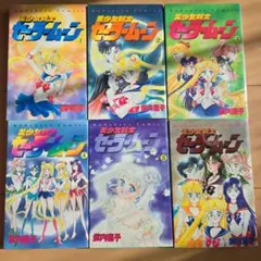 Item thumbnail for item b55456d4-9295-4828-898f-ab4fb3bcc4d2