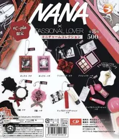 2025年最新】NANAガチャガチャの人気アイテム - メルカリ