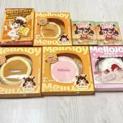 mellojoy メロジョイ ミニランド ３個セット 寿司　肉球 ミニうさぎ mellojoy メロジョイ ミニランド 3個セット 寿司 肉球 ミニうさぎ