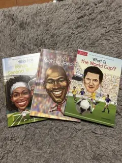 Whoシリーズ3冊セット