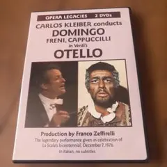 オペラdvヴェルディ歌劇　オテロ　クライバーdvd ミラノ•スカラ座　ドミンゴ ヴェルディ 歌劇 オテロdvd クライバー ドミンゴdvd ミラノ・スカラ座