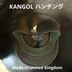 【KANGOL】ハンチング、ベレー帽