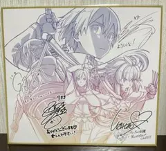 劇場版　ソードアートオンライン　プログレッシブ　冥き夕闇のスケルツォ入場者特典