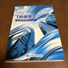 Item thumbnail for item 0f69d9e8-b1fd-409f-8932-5c00b6303000