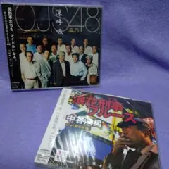 2026年最新】大川隆法 cdの人気アイテム - メルカリ