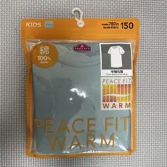 Item thumbnail for item 9ffb5476-2294-4467-81dd-c9bb29c62dac