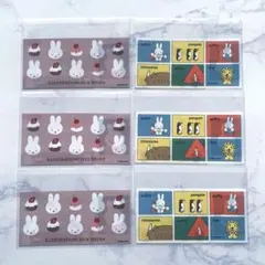 6枚セット★ミッフィー★マイナンバーカードケース