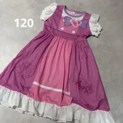 ひみつのアイプリ しまむら　コラボ　青空ひまり なりきりルームワンピース　120