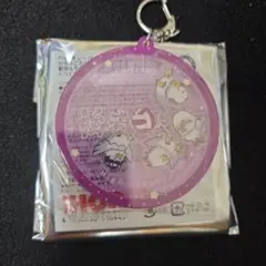 白鳥沢 ハイキュー わちゃころ アクリルキーホルダー アクキー ファンパーク