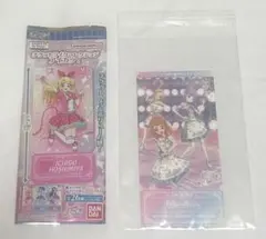 チケットライクコレクション アイカツ！Luminas