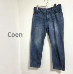 coen コーエン デニムパンツ M ジーンズ テーパード