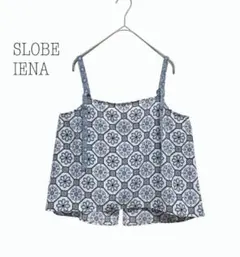 スローブイエナ　SLOBE IENA タイル柄キャミブラウス　白　青