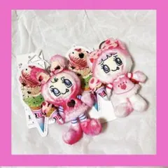 【2点】サーティワンアイス　ナルミヤ　ミミリーちゃん　ベリエちゃん　キーホルダー