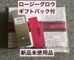 2026年最新】dior プレステージホワイトルプロテクターの人気アイテム