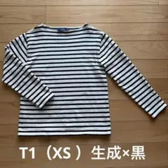 セントジェームス T1 生成り×黒　ウェッソン