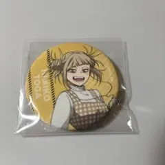 僕のヒーローアカデミア トガヒミコ 缶バッジ