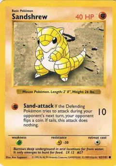 Rattta　コラッタ ●シャドウレス　Shadowless ウィザーズ Raticate ラッタ◇ シャドウレス Shadowless ウィザーズ - メルカリ