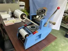 AKa6186 古い 校内放送用 鉄琴 マイク セット - メルカリ
