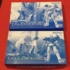 2026年最新】トールギスⅲ hgの人気アイテム - メルカリ
