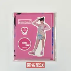 LE SSERAFIM ウンチェ アクリルスタンド&トレカセット - メルカリ