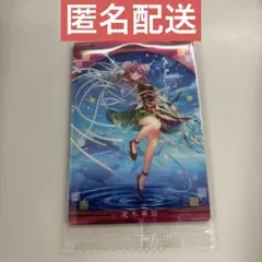 東方Project 東方ロストワード ウエハース2 茨木華扇 匿名配送