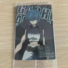 ガチアクタ　ウエハースカード　クトーニ