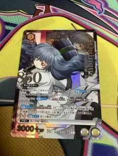 Item thumbnail for item 1778d41a-0efc-4c2d-b0b5-322214a95464