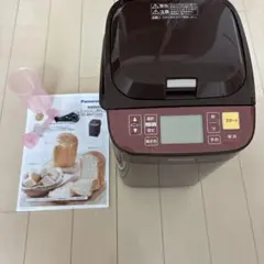 2026年最新】PANASONIC SD-BMT1000の人気アイテム - メルカリ