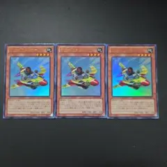 ゴーリキー ● 拡張シート第3弾(緑版) ゴーリキー 美品 拡張シート第3弾(緑版) - メルカリ